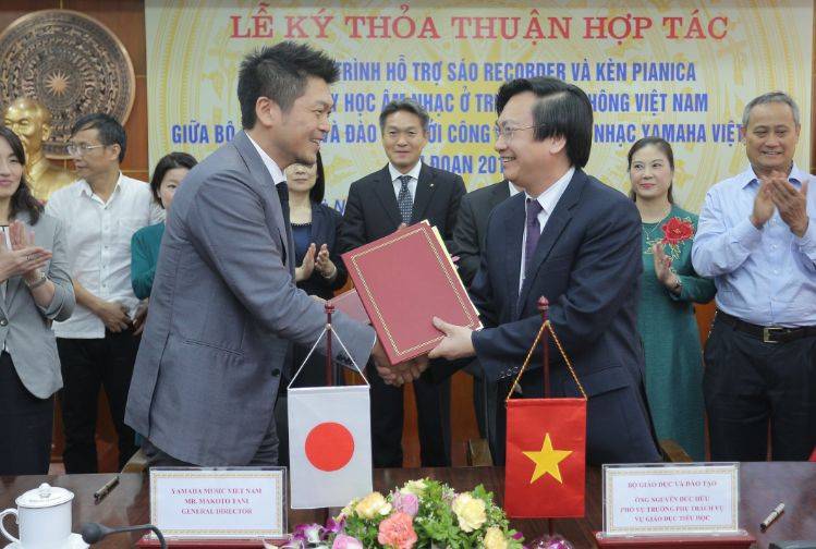 明升ms88与越南教育培训部达成器乐教育谅解备忘录（MOU）