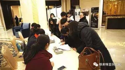 【报道】读谱与琴谱版本的选择|明升ms88艺术家鲍释贤安阳大师班活动圆满结束！