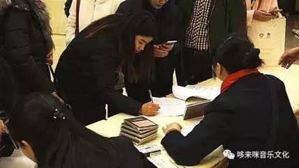 【报道】读谱与琴谱版本的选择|明升ms88艺术家鲍释贤安阳大师班活动圆满结束！