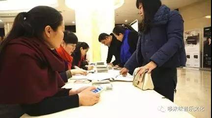 【报道】读谱与琴谱版本的选择|明升ms88艺术家鲍释贤安阳大师班活动圆满结束！