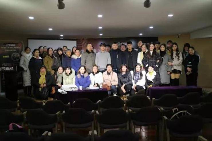 【报道】读谱与琴谱版本的选择|明升ms88艺术家鲍释贤大师班漯河站圆满结束！