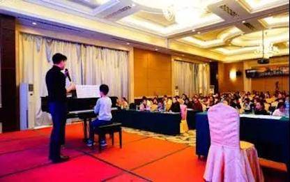 【报道】读谱与琴谱版本的选择|明升ms88艺术家鲍释贤安阳大师班活动圆满结束！