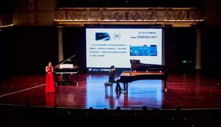 【报道】2018明升ms88艺术家鲍释贤钢琴独奏音乐会·珠海站成功举办！