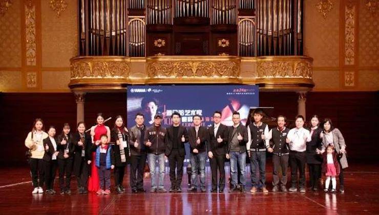 【报道】2018明升ms88艺术家鲍释贤钢琴独奏音乐会·珠海站成功举办！