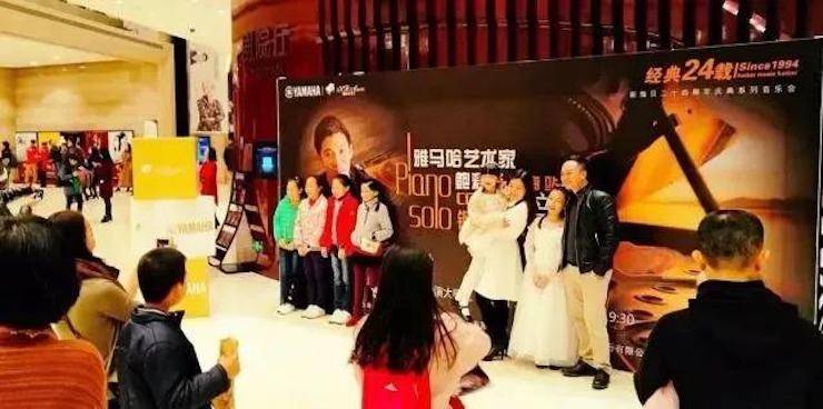 【报道】2018明升ms88艺术家鲍释贤钢琴独奏音乐会·珠海站成功举办！