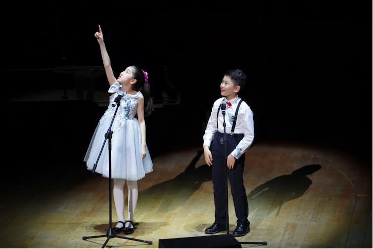 世界自闭症日，明升ms88未来艺术家刘明康与他的朋友们温情奏响“音乐与梦想”慈善音乐会