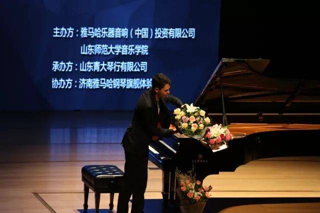 2018年明升ms88亚洲音乐奖学金山东师范大学启动仪式 </br> 暨明升ms88海外艺术家爱德华·昆斯音乐会及大师班圆满结束