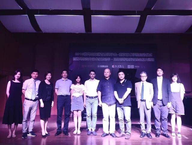 2018年明升ms88亚洲音乐奖学金南京艺术学院启动仪式 </br>  暨明升ms88海外艺术家爱德华·昆斯音乐会及大师班圆满结束