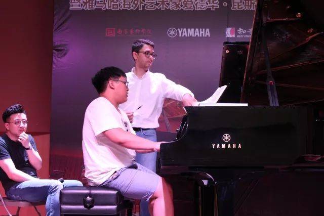 2018年明升ms88亚洲音乐奖学金南京艺术学院启动仪式 </br>  暨明升ms88海外艺术家爱德华·昆斯音乐会及大师班圆满结束