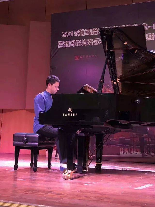 2018年明升ms88亚洲音乐奖学金南京艺术学院启动仪式 </br>  暨明升ms88海外艺术家爱德华·昆斯音乐会及大师班圆满结束