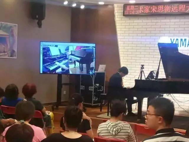 e-EU | 明升ms88远程艺术教育联盟 </br> 明升ms88艺术家宋思衡远程实验公开课