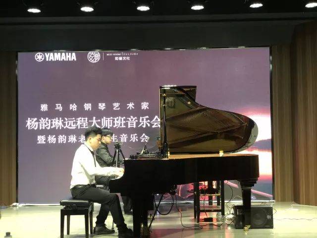 e-EU | e联远程艺术教育联盟活动 <br> 明升ms88艺术家杨韵琳教授远程实验教学公开课&音乐沙龙