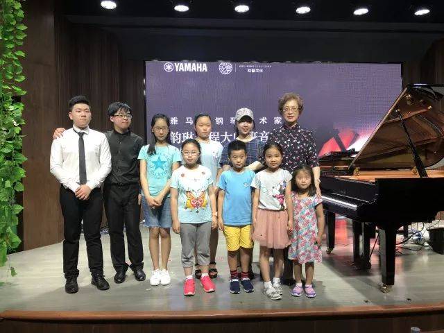 e-EU | e联远程艺术教育联盟活动 <br> 明升ms88艺术家杨韵琳教授远程实验教学公开课&音乐沙龙
