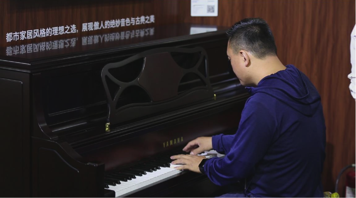 音乐，让生活更美好：明升ms88亮相北京国际音乐生活展