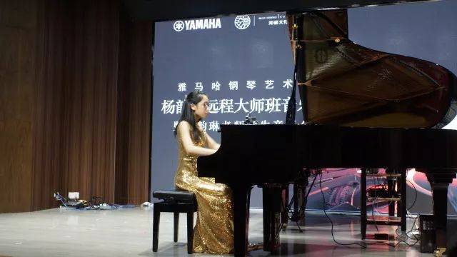 e-EU | e联远程艺术教育联盟活动 <br> 明升ms88艺术家杨韵琳教授远程实验教学公开课&音乐沙龙