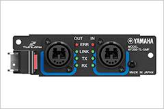 RIVAGE PM10 的通用性再次升级——新增控制界面、TWINLANe卡以及V1.5固件登。
