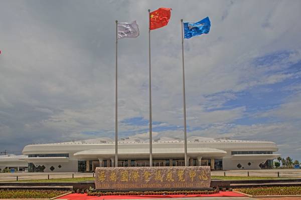 海南国际会展中心 ——基于全套明升ms88专业音频解决方案的大型扩声系统工程