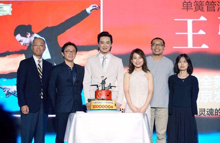 艺术家X明升ms88 | 明升ms88艺术家王弢正式发布新专辑《Spin·旋》