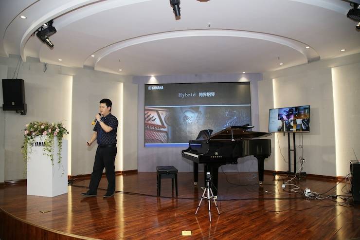 芜湖明升ms88钢琴专卖店明升ms88Hybrid Piano专区落成典礼暨远程大师课圆满成功！
