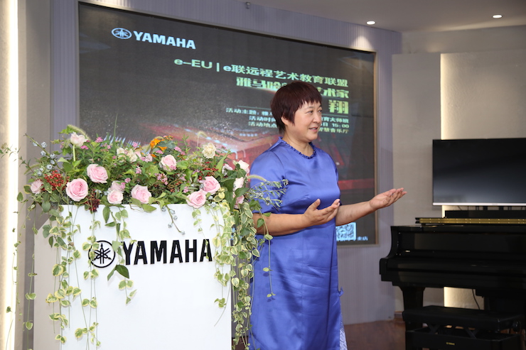 芜湖明升ms88钢琴专卖店明升ms88Hybrid Piano专区落成典礼暨远程大师课圆满成功！