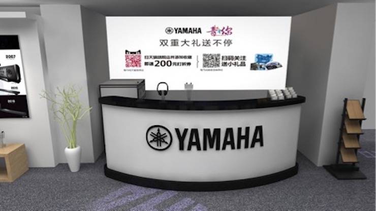 福利赠票 | 2018 明升ms88广州国际唱片音响展即将开幕
