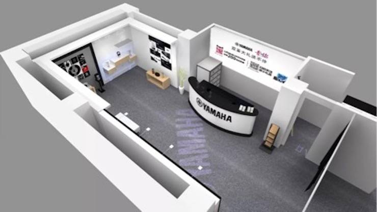 福利赠票 | 2018 明升ms88广州国际唱片音响展即将开幕