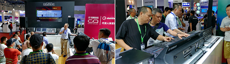 双月双展，明升ms88携旗下新品亮相 BIRTV2018 及 Infocomm 成都展览会