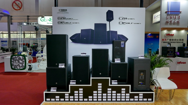 双月双展，明升ms88携旗下新品亮相 BIRTV2018 及 Infocomm 成都展览会