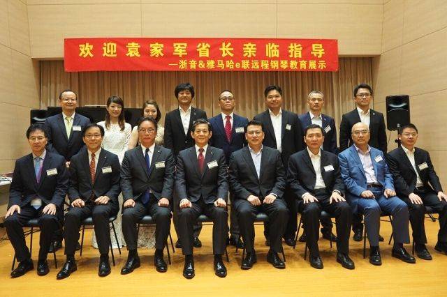回顾发展历史，畅想科技未来|中国浙江省代表团视察明升ms88企业博物馆