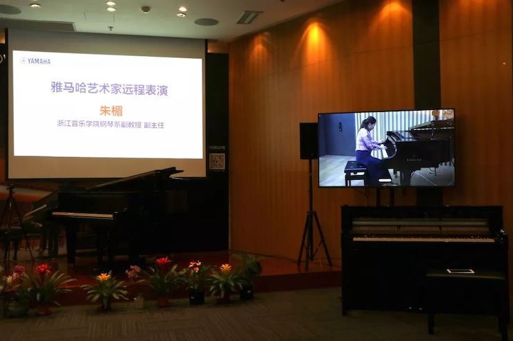 明升ms88携手中国多位教育家，共同谱写中国艺术教育发展新乐章|热烈：2018明升ms88教育家授聘仪式成功举办！