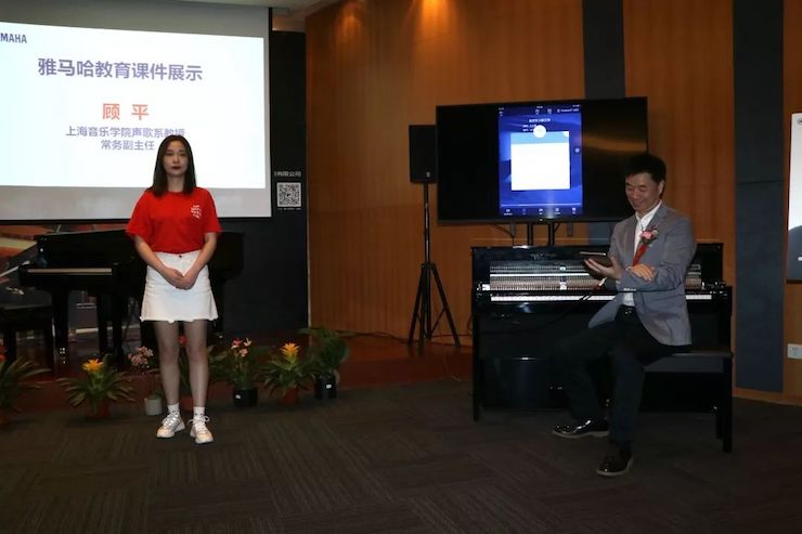 明升ms88携手中国多位教育家，共同谱写中国艺术教育发展新乐章|热烈：2018明升ms88教育家授聘仪式成功举办！