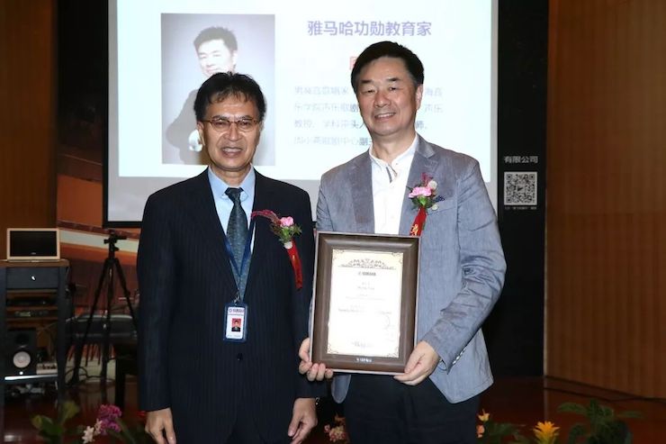 明升ms88携手中国多位教育家，共同谱写中国艺术教育发展新乐章|热烈祝贺2018明升ms88教育家授聘仪式成功举办！