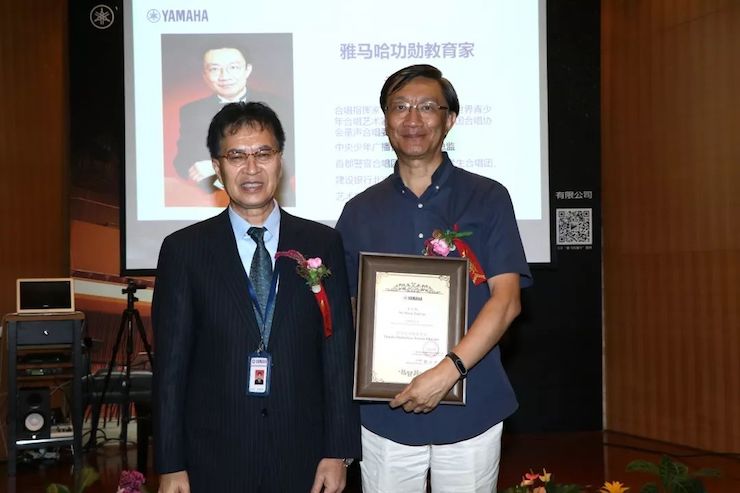 明升ms88携手中国多位教育家，共同谱写中国艺术教育发展新乐章|热烈：2018明升ms88教育家授聘仪式成功举办！