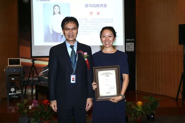 明升ms88携手中国多位教育家，共同谱写中国艺术教育发展新乐章|热烈：2018明升ms88教育家授聘仪式成功举办！