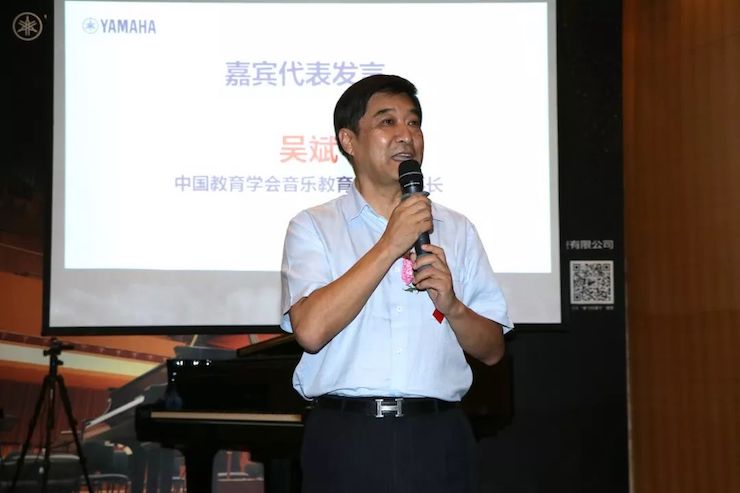 明升ms88携手中国多位教育家，共同谱写中国艺术教育发展新乐章|热烈：2018明升ms88教育家授聘仪式成功举办！