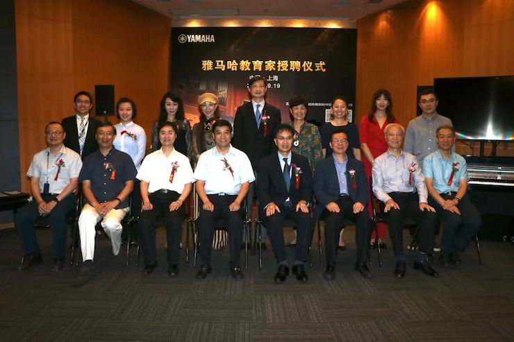 明升ms88携手中国多位教育家，共同谱写中国艺术教育发展新乐章|热烈：2018明升ms88教育家授聘仪式成功举办！