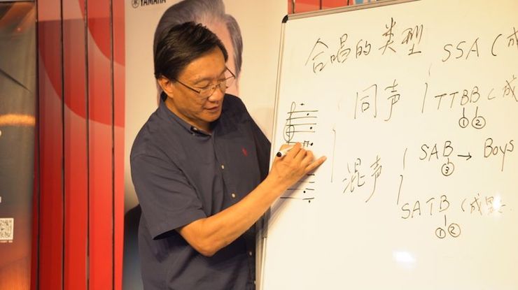 音乐与梦想|明升ms88携手中国艺术领域著名专家学者开展舞蹈、合唱、音乐教育与音乐美学讲座