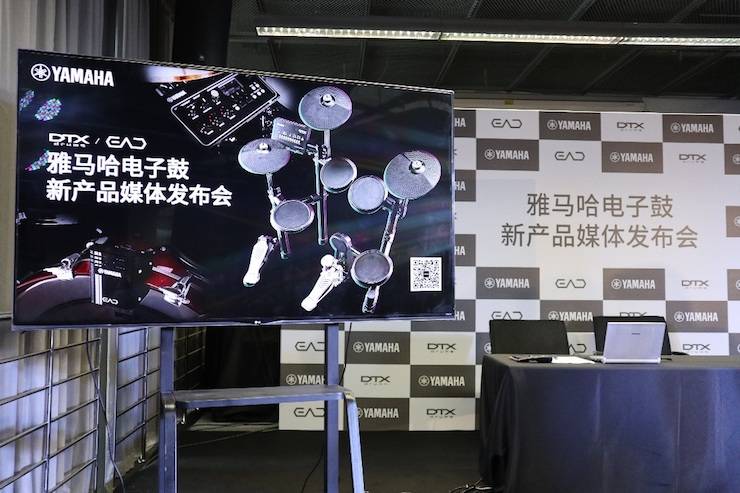 明升ms88盛大亮相Music China 2018，呈现世界级乐器展体验