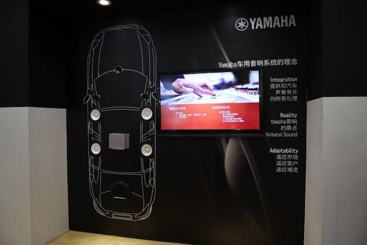明升ms88盛大亮相Music China 2018，呈现世界级乐器展体验