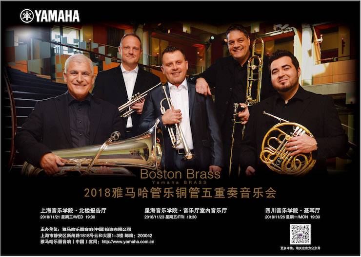 明升ms88演艺乐团