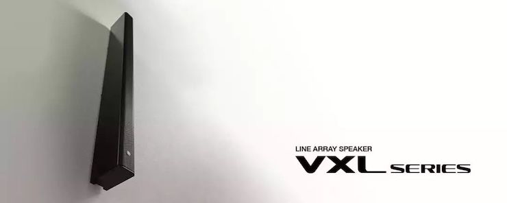 案例 | 明升ms88VXL超薄线阵列扬声器为圣约翰福音传教士带来人文关怀