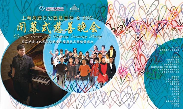 ？当创壬苹