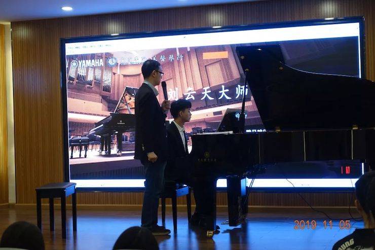 精彩回顾 | 明升ms88亚洲音乐奖学金落户宜宾！