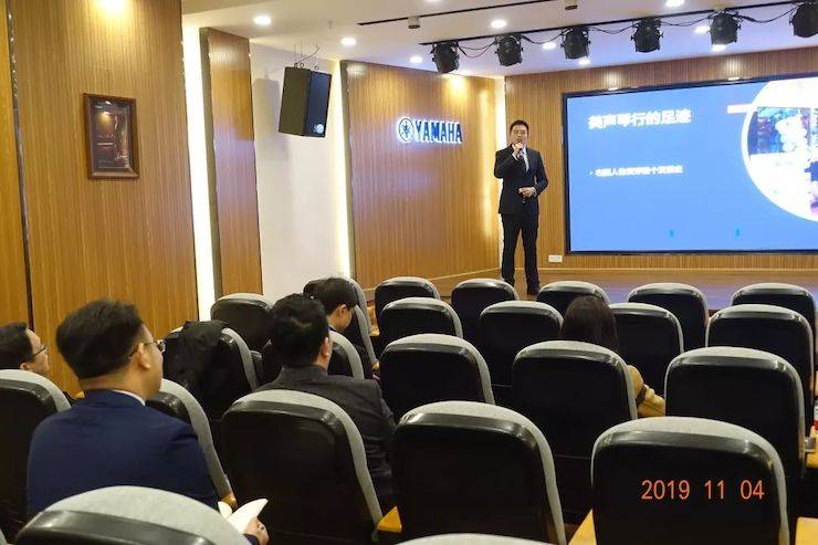 精彩回顾 | 明升ms88亚洲音乐奖学金落户宜宾！