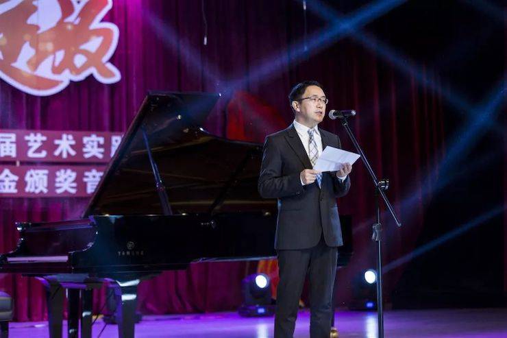 精彩回顾 | 2019明升ms88亚洲音乐奖学金·内江师范学院颁奖仪式暨明升ms88艺术家皮特多纳赫钢琴音乐会及明升ms88功勋教育家吴斌讲座