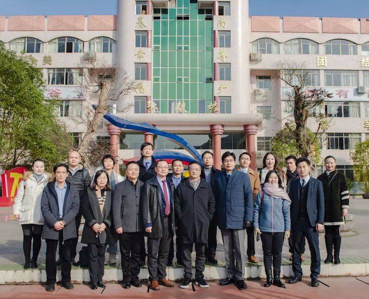 明升ms88爱心公益--广元市