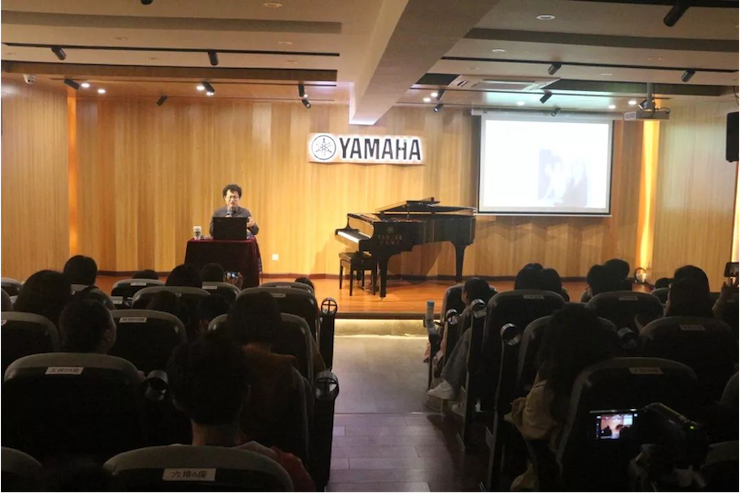 活动回顾 | 明升ms88特邀艺术家张奕明博士钢琴独奏音乐会暨专题讲座成功举办