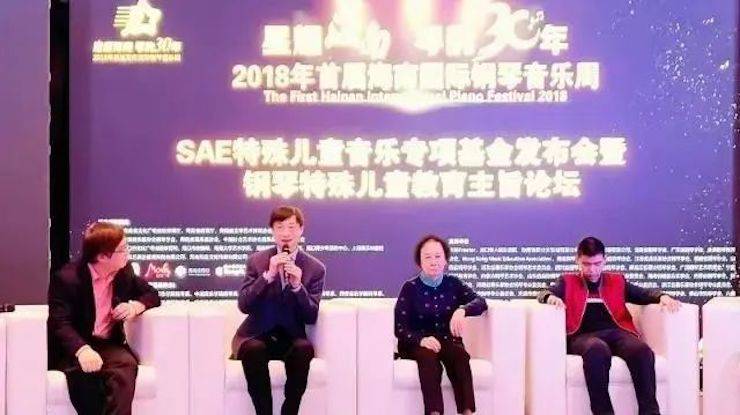 坚持公益，永怀热忱 | 明升ms88的公益慈善之路