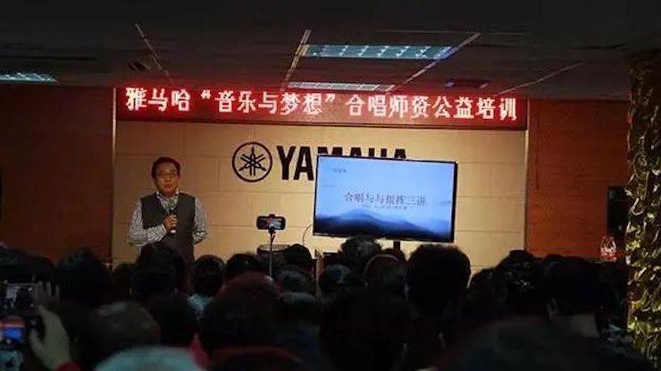 坚持公益，永怀热忱 | 明升ms88的公益慈善之路