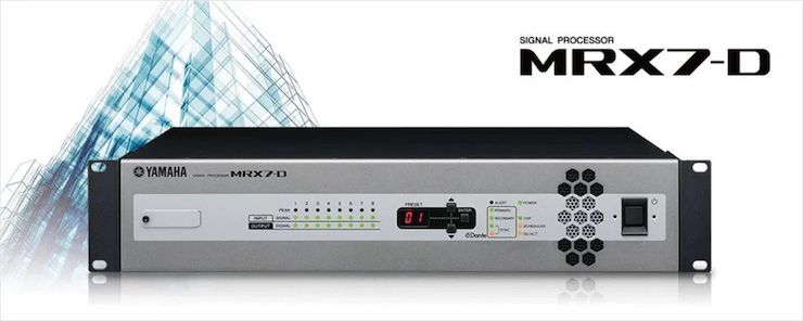 直播预告 | 3月27日明升ms88在线培训——明升ms88 MRX7-D 矩阵处理器简介